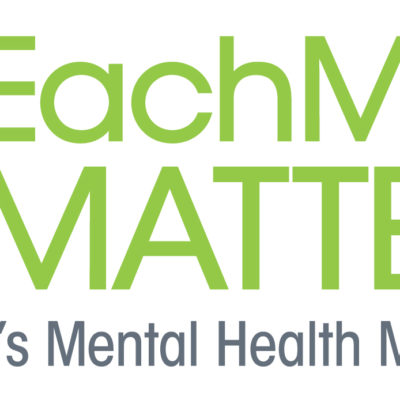 Each Mind Matters Logo